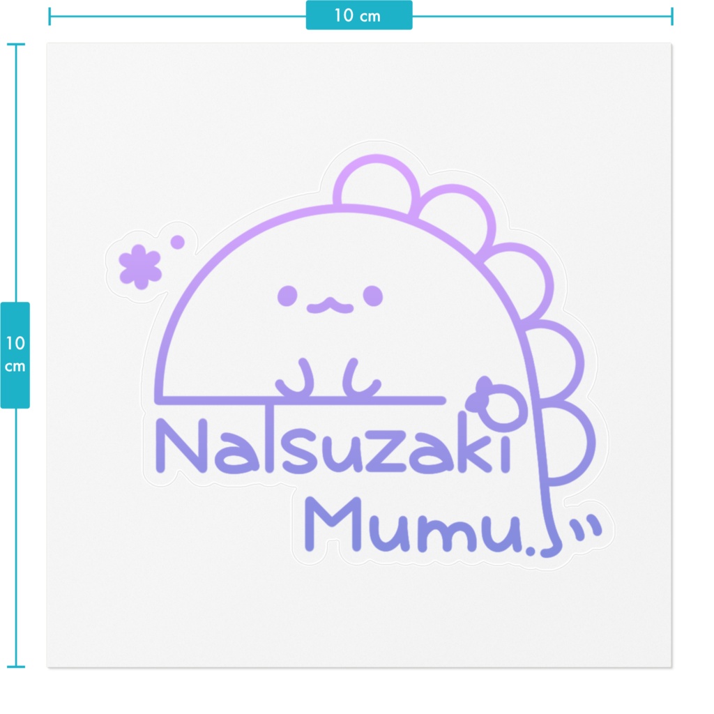 【B】夏咲むむサインステッカー