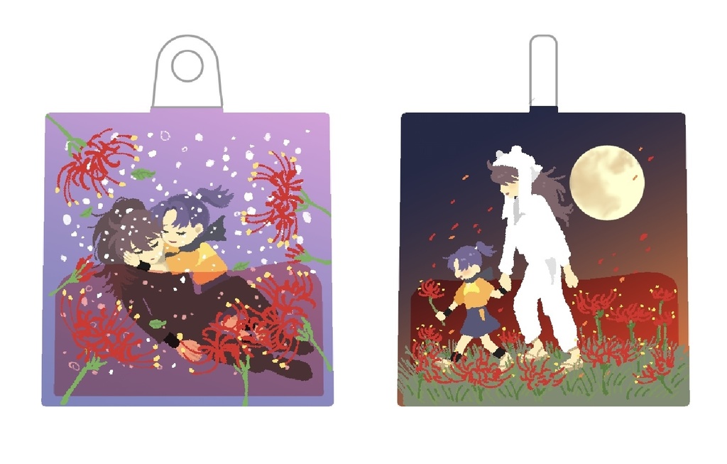 【天きり】揺らめくリキッドキーホルダー