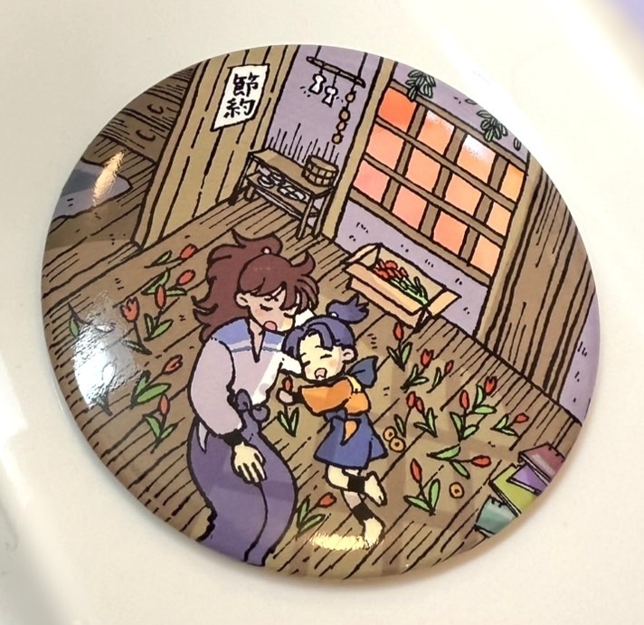 【土井きり】長屋缶ミラー
