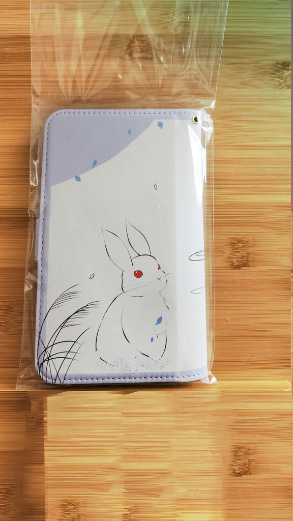 白い兎の春と秋