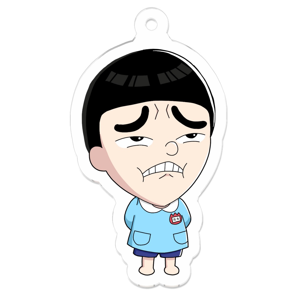 たたくんアクリルキーホルダー