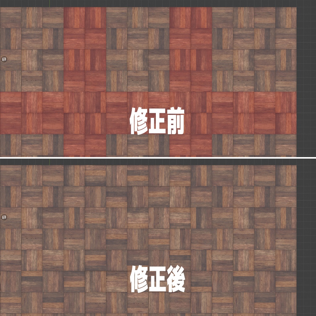 教室セット