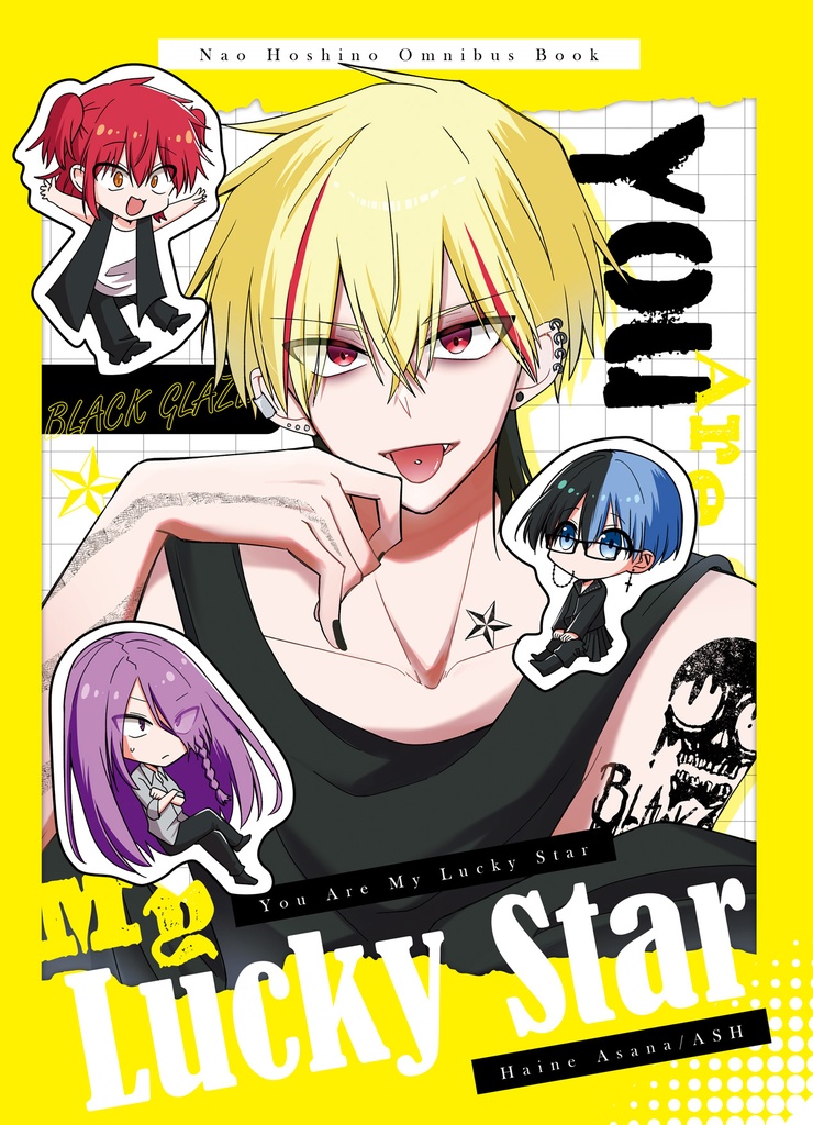 You Are My Lucky Star