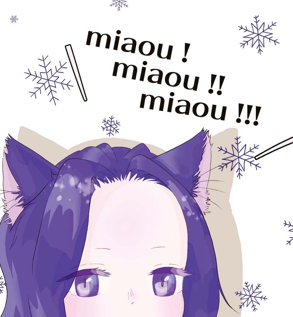 miaou! miaou!! miaou!!!