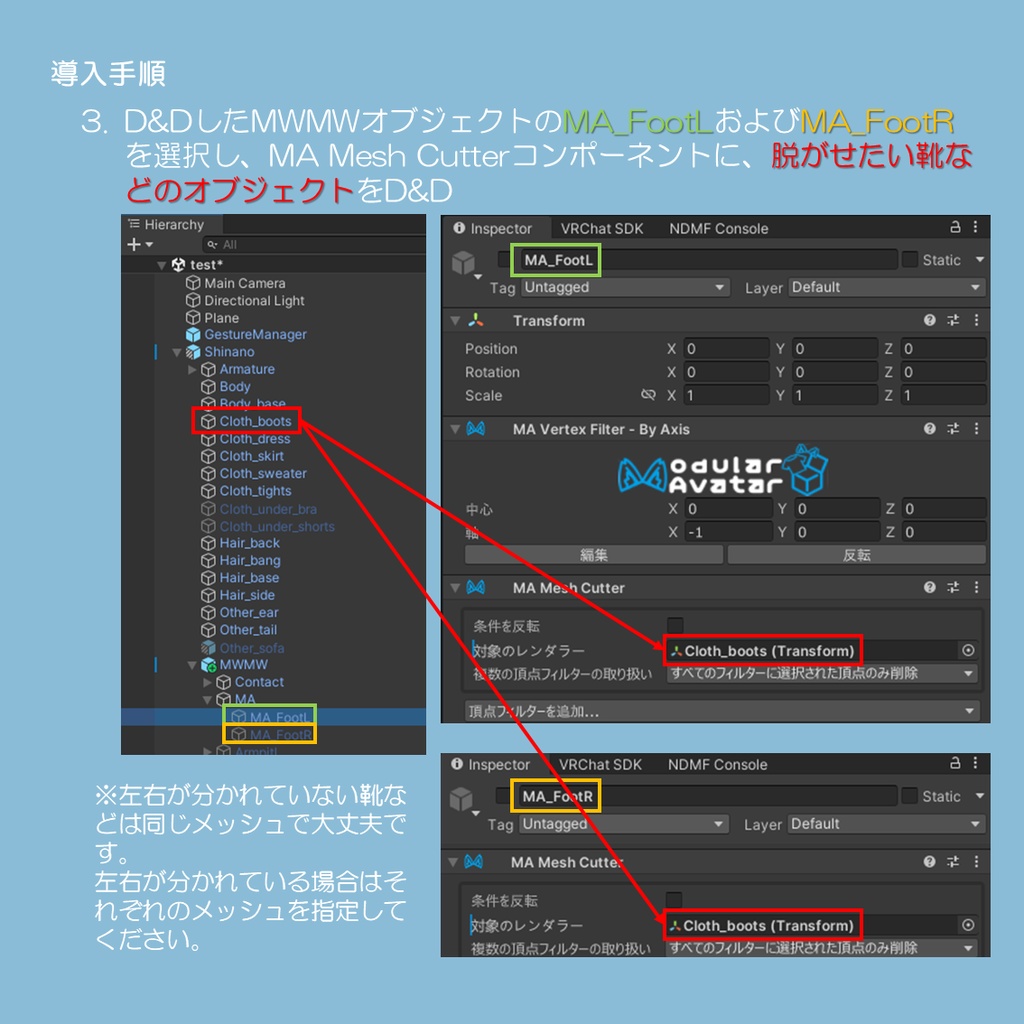 むわむわしすてむ【VRChat】
