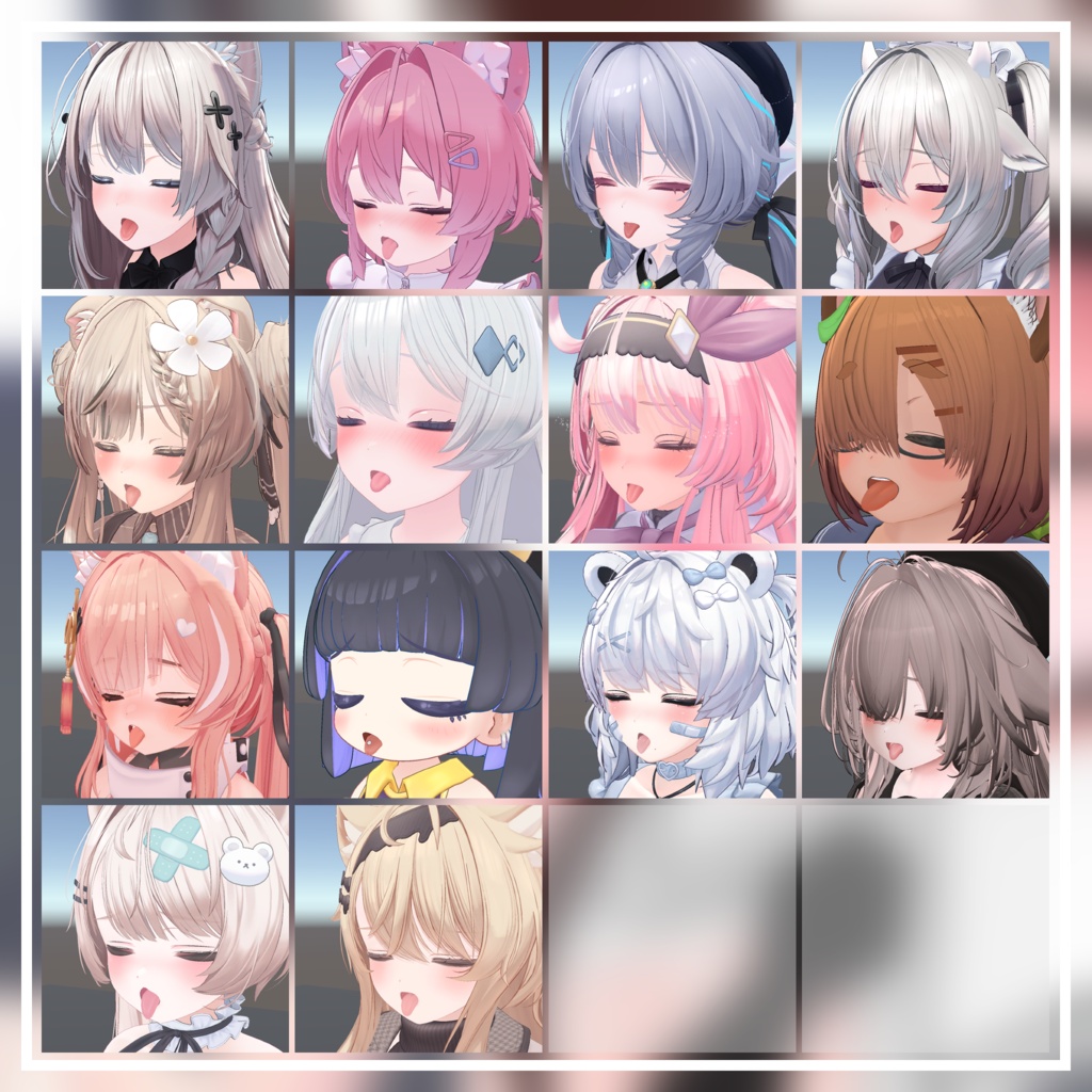 【複数アバター対応】ぺろぺろしすてむ【VRChat】