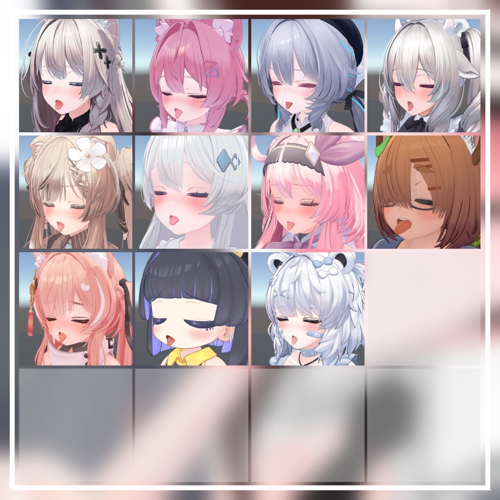 【複数アバター対応】ぺろぺろしすてむ【VRChat】