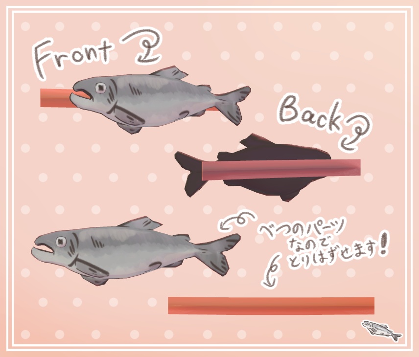 【VRChat】さけのヘアピン(SalmonHairpin)【無料】