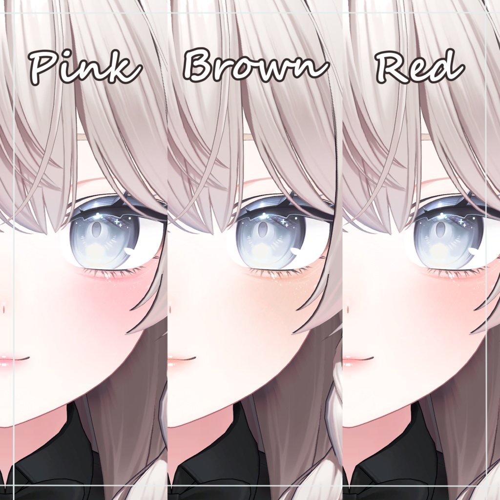 しなの専用】Shinano make up texture メイクテクスチャ - しろ
