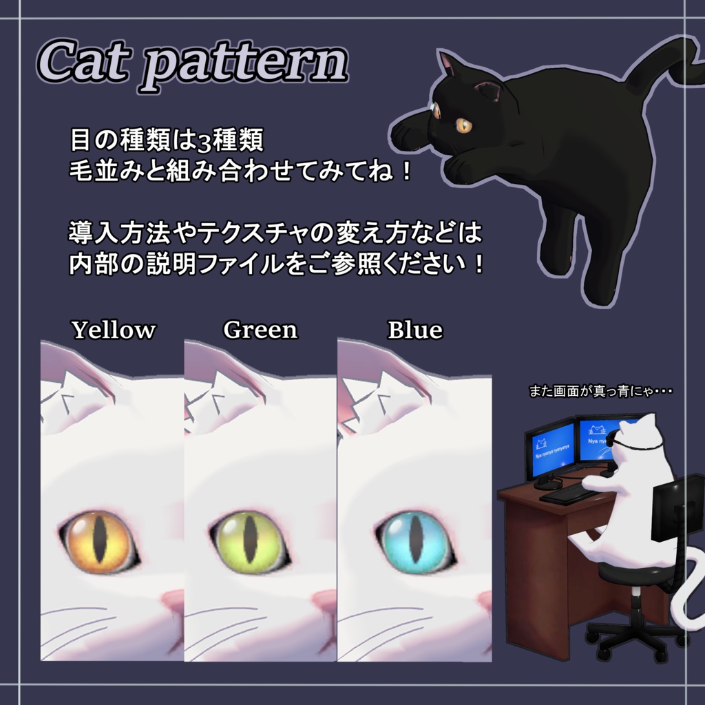 🐈ワイルド猫ちゃん🐈