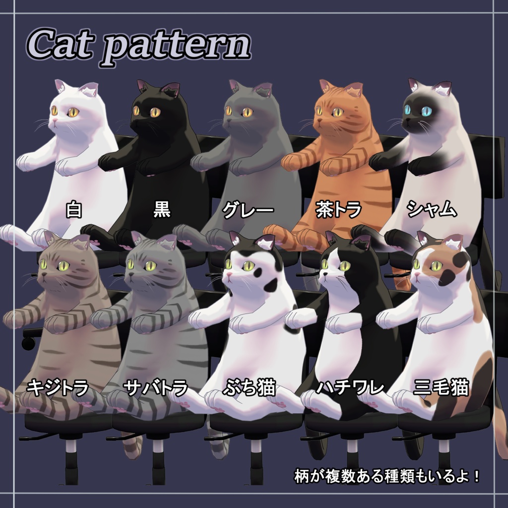 🐈ワイルド猫ちゃん🐈