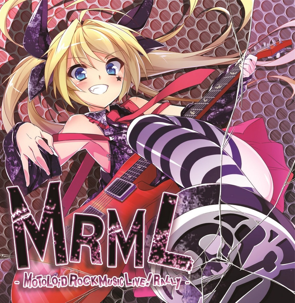 MRML -MOtOLOiD ROCK MUSIC LIVE!RALLY-