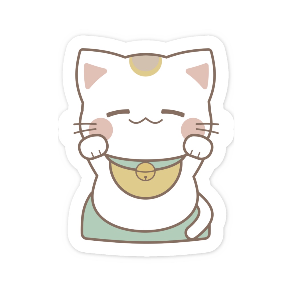 まねきにゃん(Ver.ハーブ)