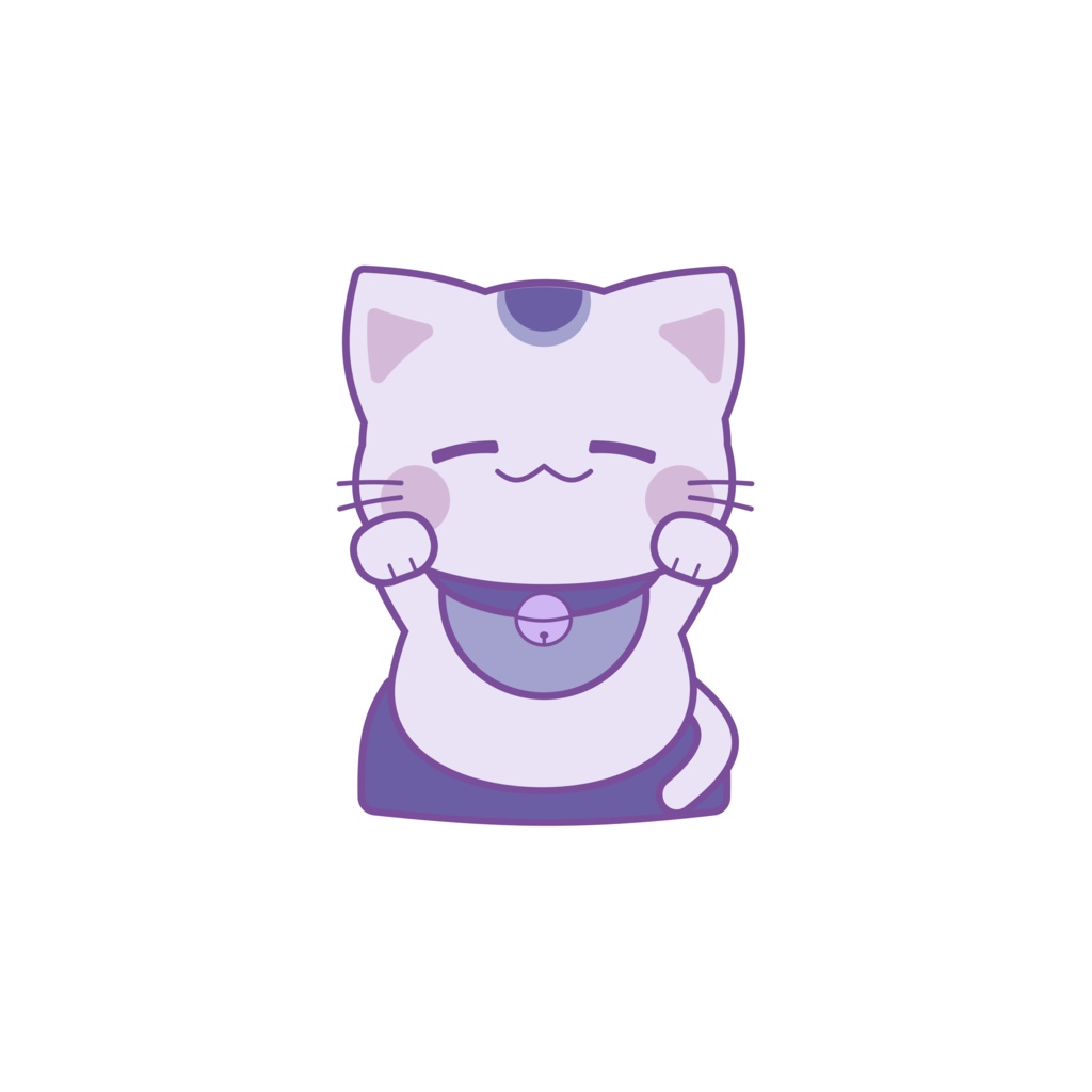 まねきにゃん（Ver.ラベンダー）