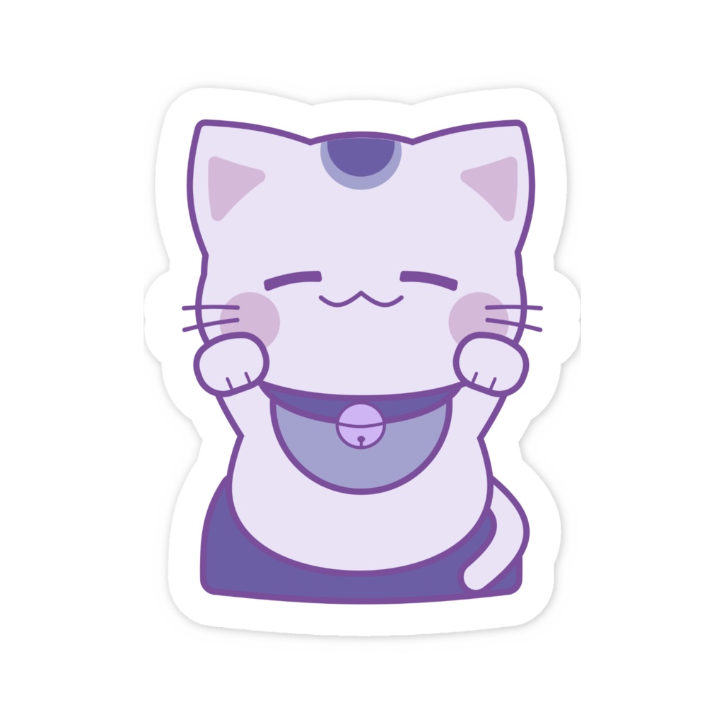 まねきにゃん(Ver.ラベンダー)