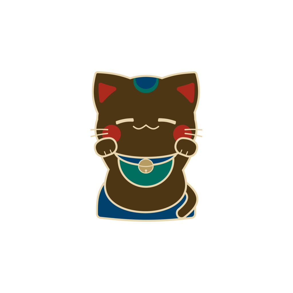 まねきにゃん(Ver.アンティーク)