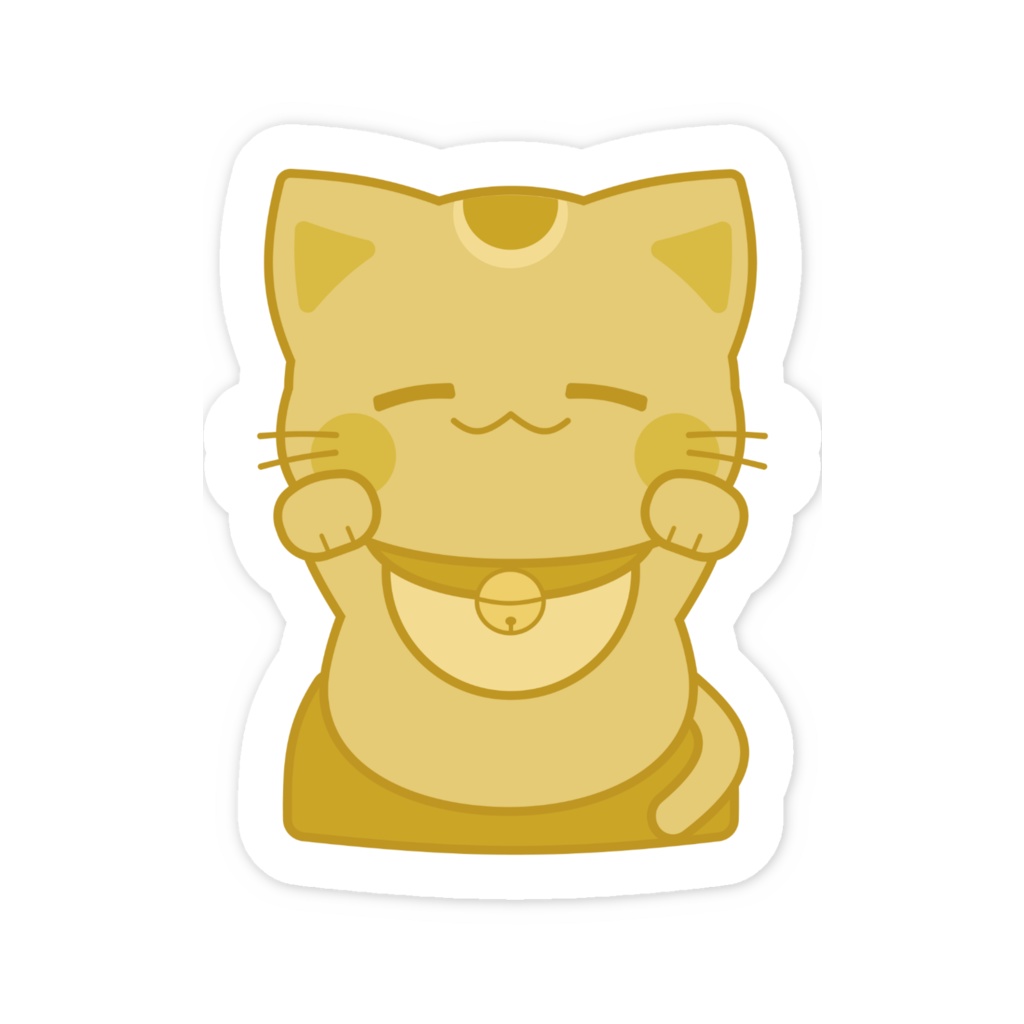 まねきにゃん(Ver.イエロー)