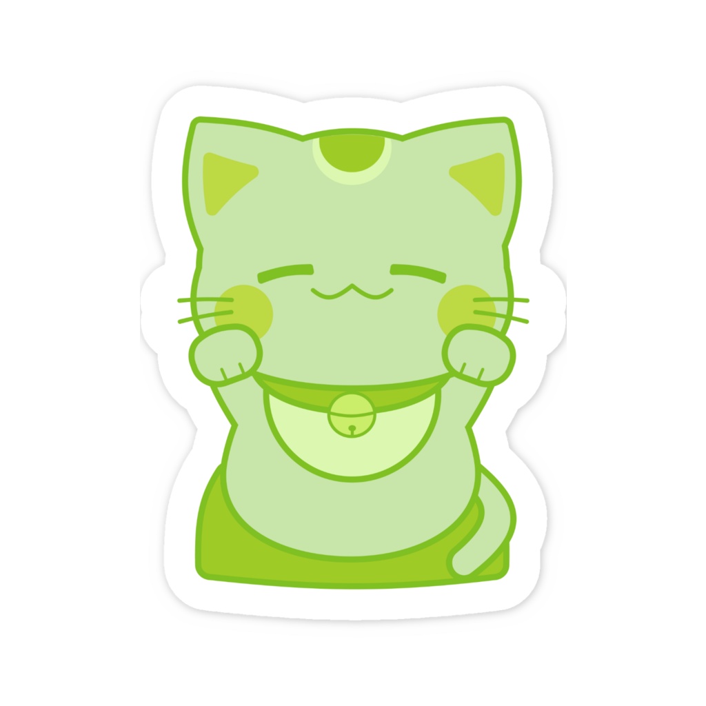 まねきにゃん(Ver.グリーン)