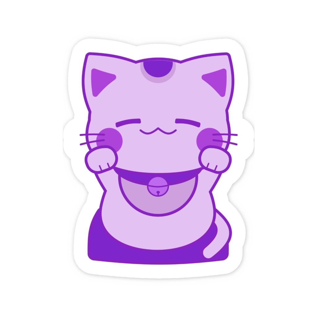 まねきにゃん(Ver.パープル)