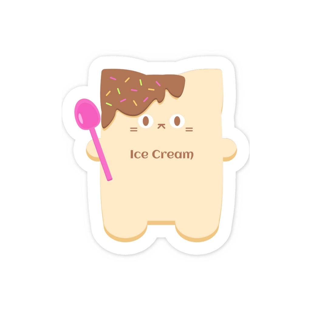 あまいにゃん(Ver.バニラアイス)