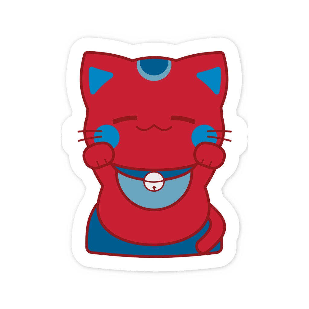 まねきにゃん(Ver.トリコロール)