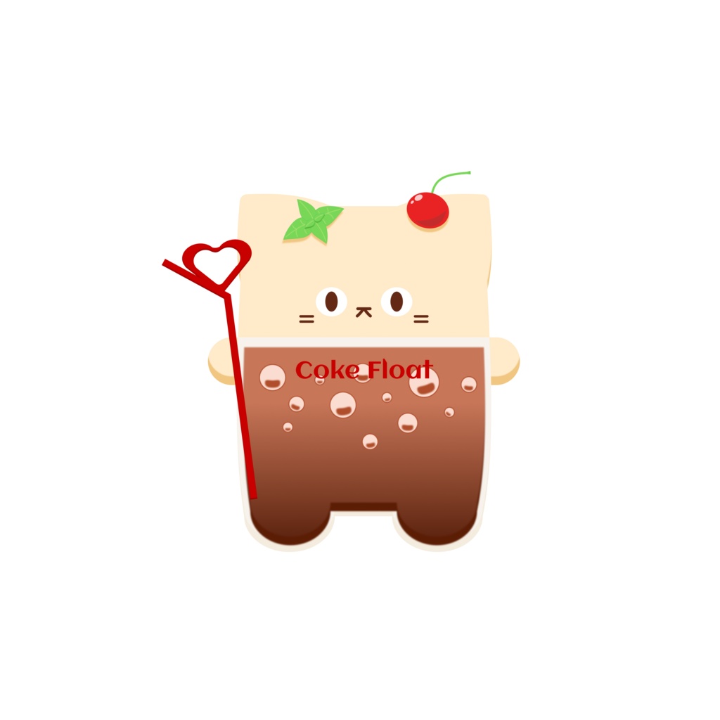 あまいにゃん（Ver.コーラフロート）
