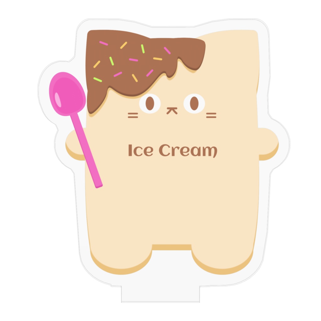 あまいにゃん(アクスタ)