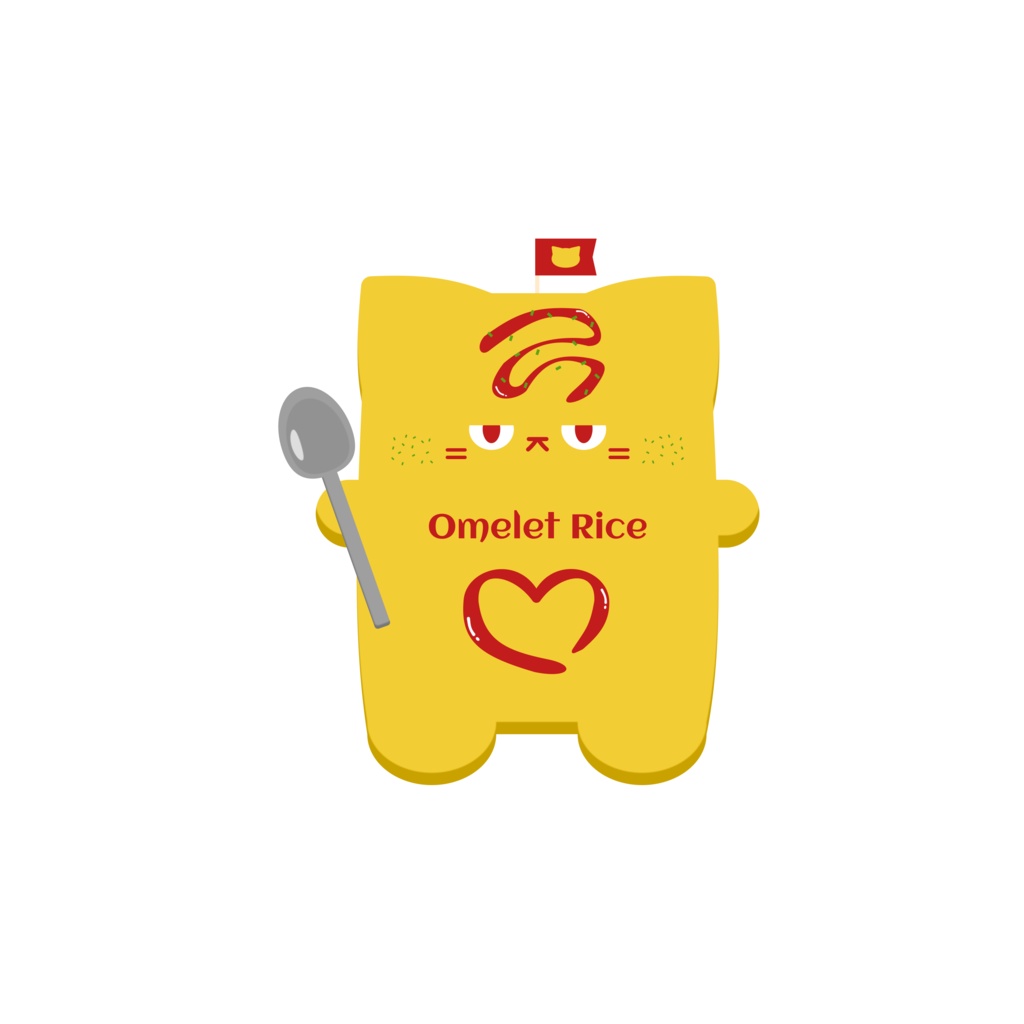 ごはんにゃん(Ver.オムライス)