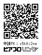 両面ポストカード(MIKU EXPO10th)