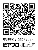 両面ポストカード(マジカルミライ2020)