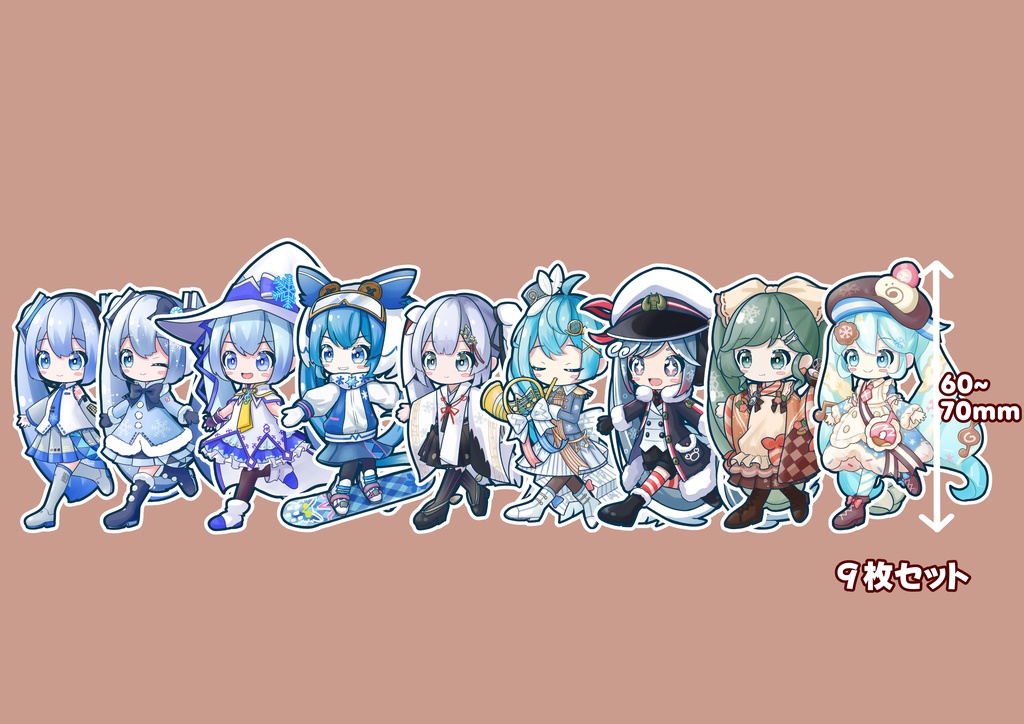 てつなぎステッカー 雪ミクAセット(9枚入り)