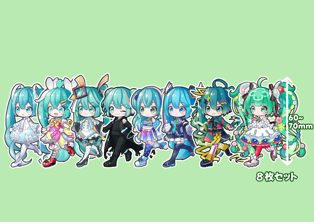 てつなぎステッカー EXPOツアーセット(8枚入り)