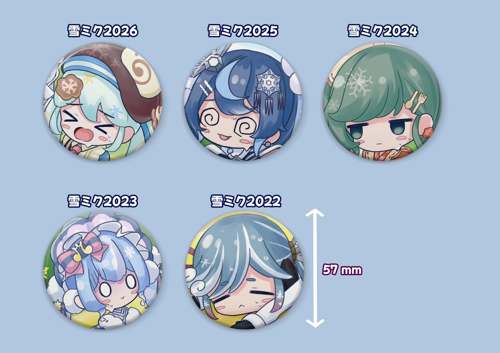 雪ミク缶バッジ