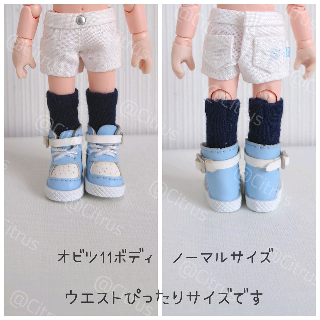 ショートパンツ(アイボリー)【オビツ11】ノーマルサイズのみ/身長調整不可