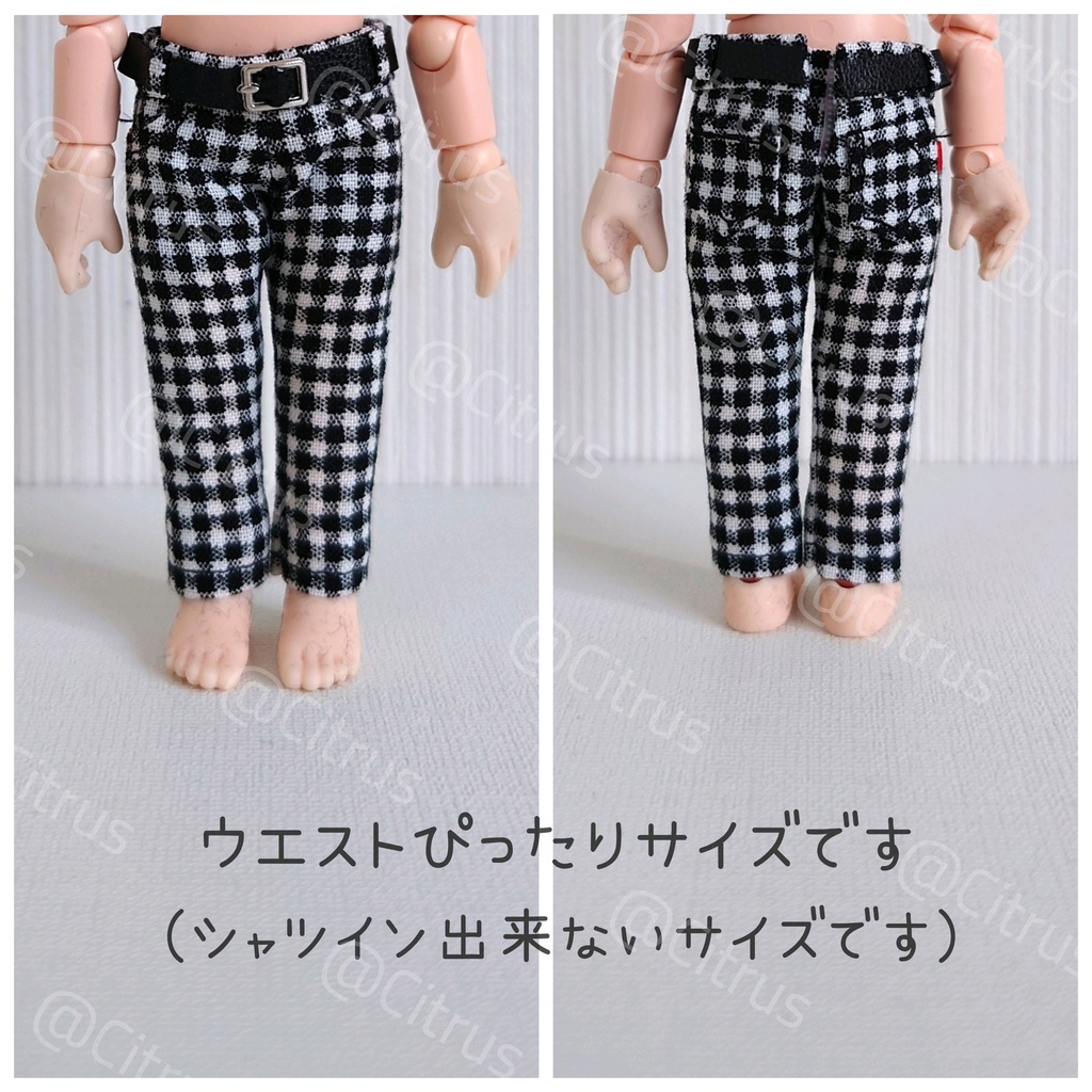 ベルト付スキニー【オビツ11】ノーマルサイズのみ/身長調整不可