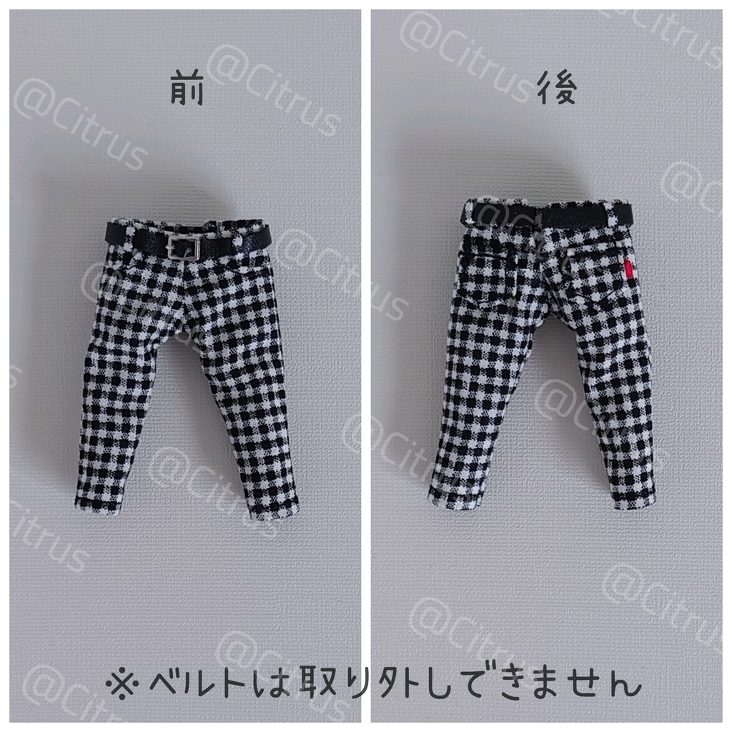 ベルト付スキニー【オビツ11】ノーマルサイズのみ/身長調整不可