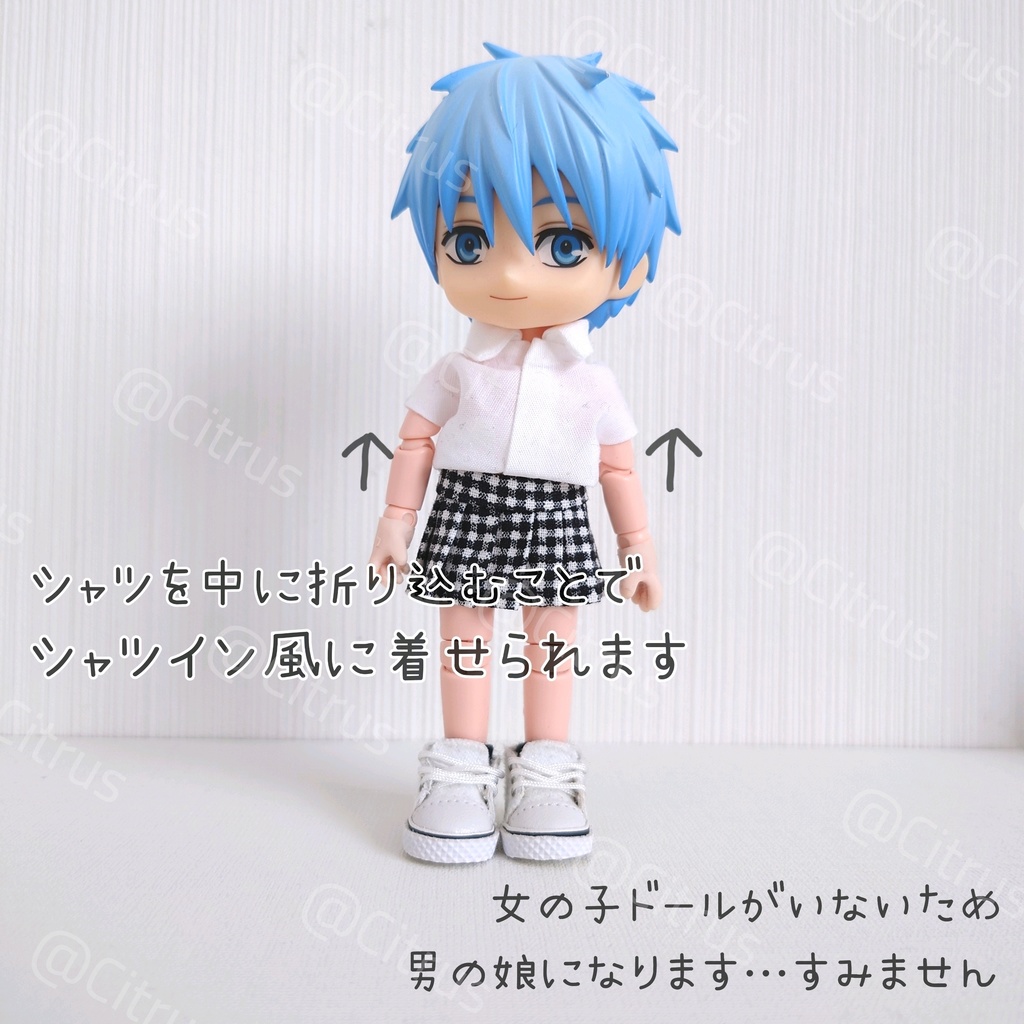 重ね着用スリムシャツ【オビツ11】ノーマル/身長調整サイズ共用