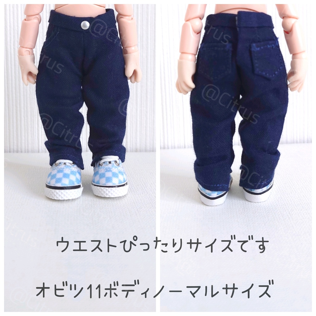 太めパンツ(ネイビー)【オビツ11】ノーマル/身長調整2サイズ