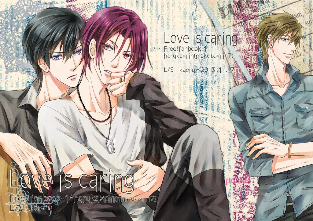 Love is caring