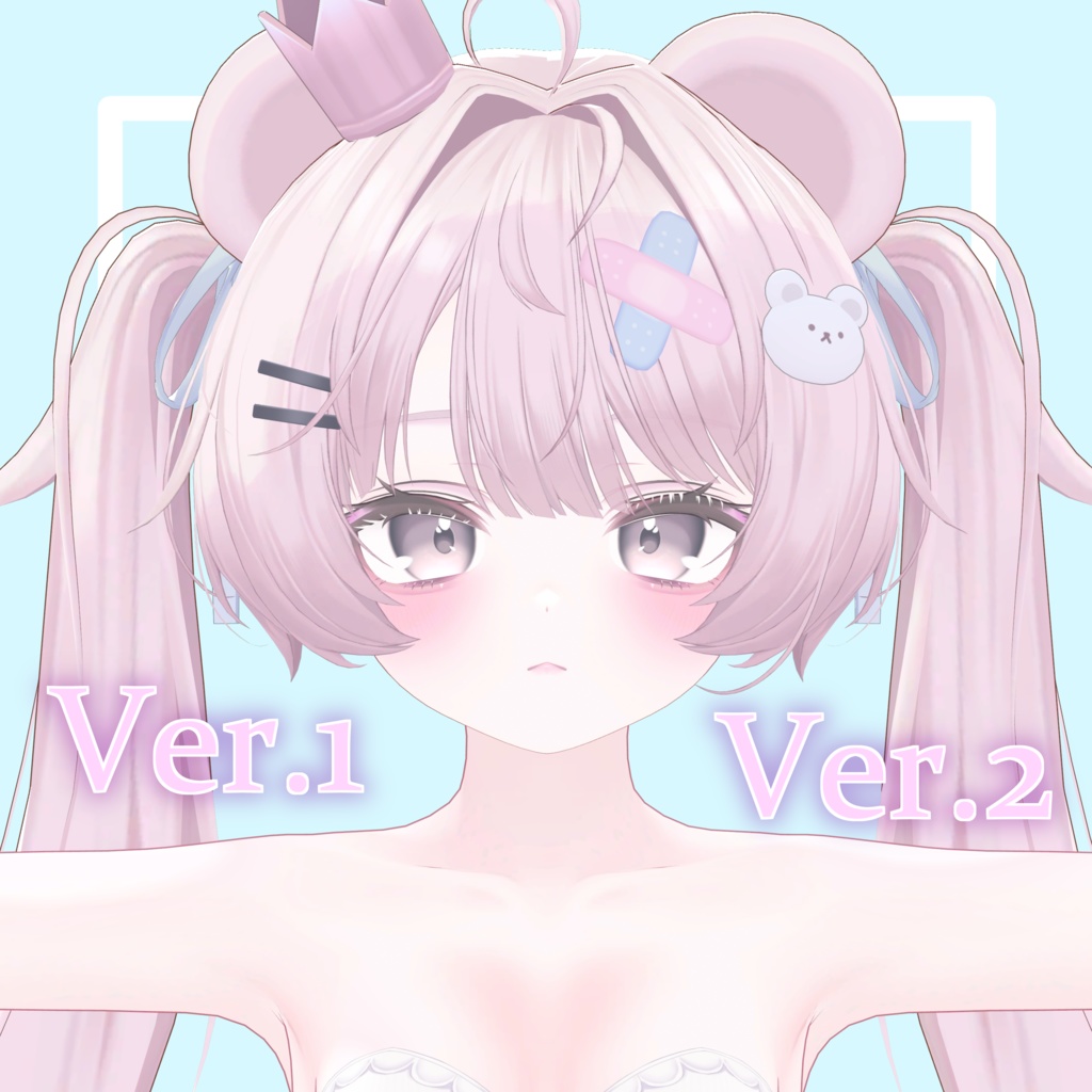 【ミルフィ専用】Body&Face MakeUp Texture