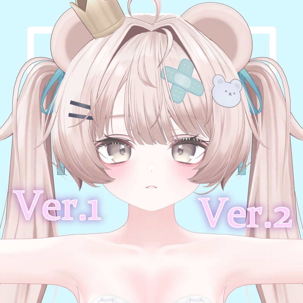 【ミルフィ専用】Body&Face MakeUp Texture