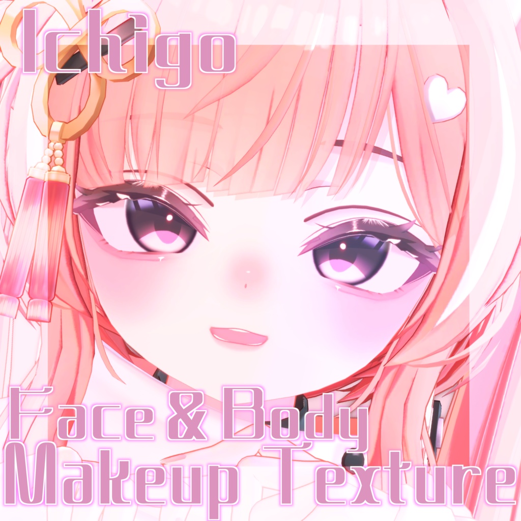 イチゴ専用 Face&Body Makeup Texture