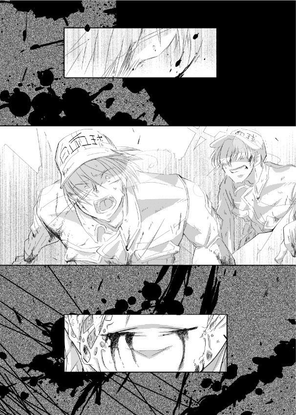 そして何度でも恋に落ちよう