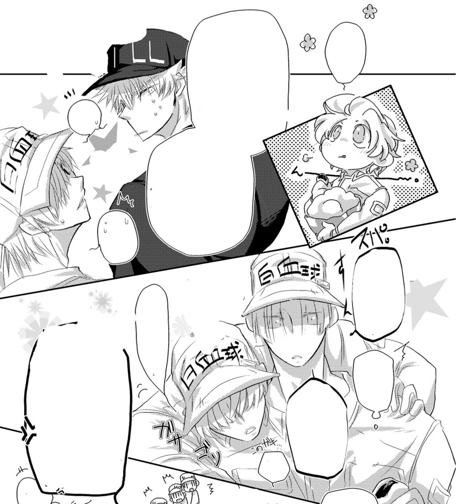 そして何度でも恋に落ちよう