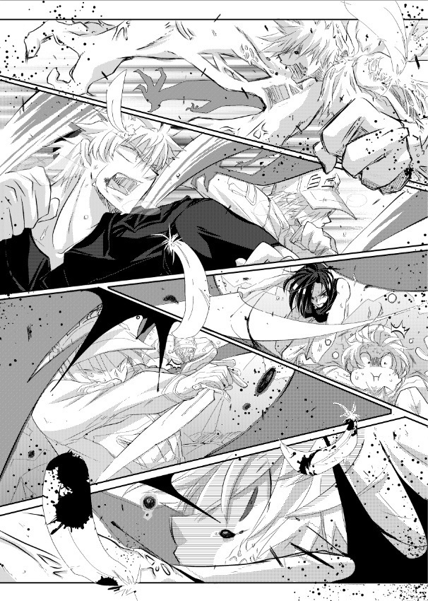 そして何度でも恋に落ちよう