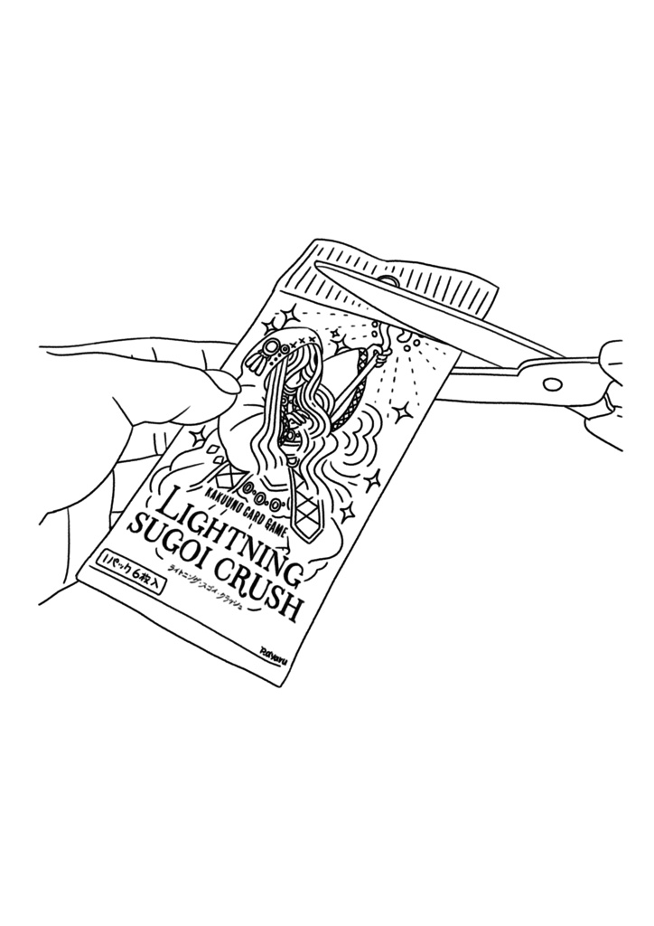 カードのパックを剥くTシャツ