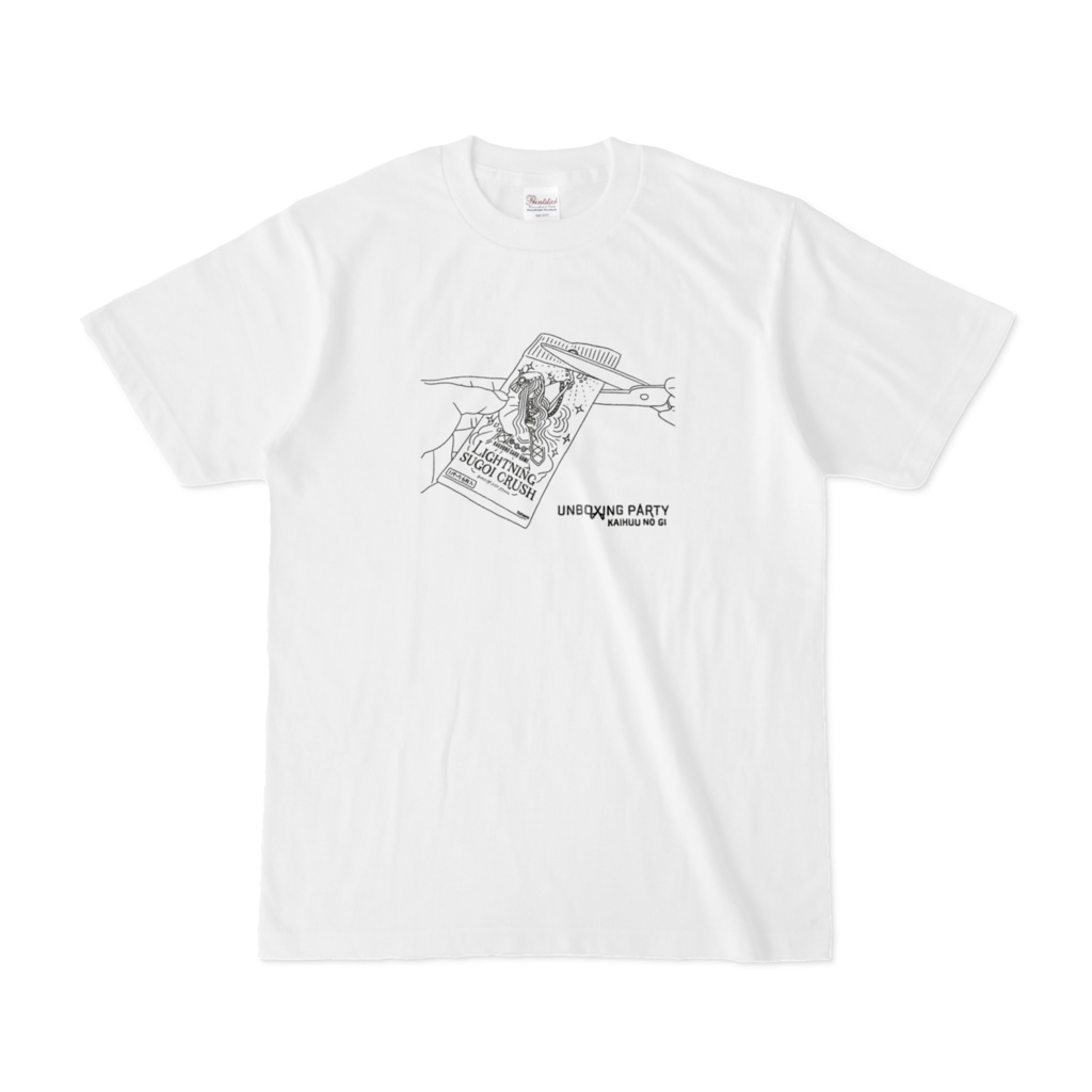 カードのパックを剥くTシャツ