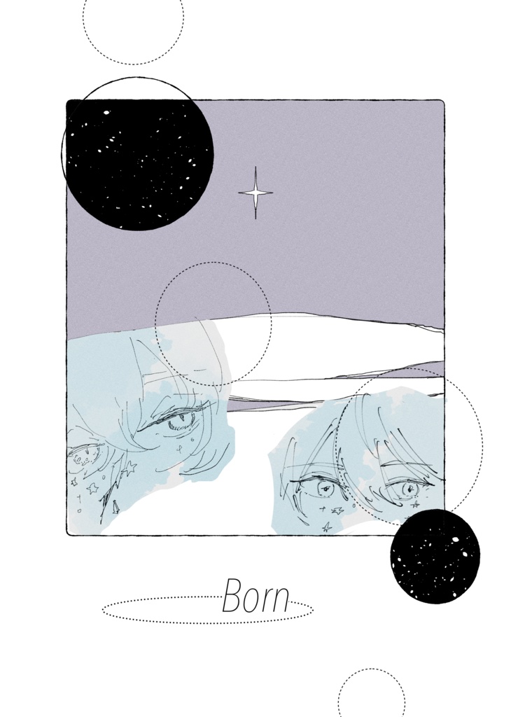 【非公式】Born