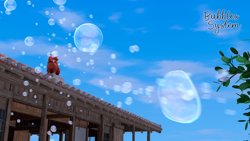 Bubbles System (シャボン玉ギミック)