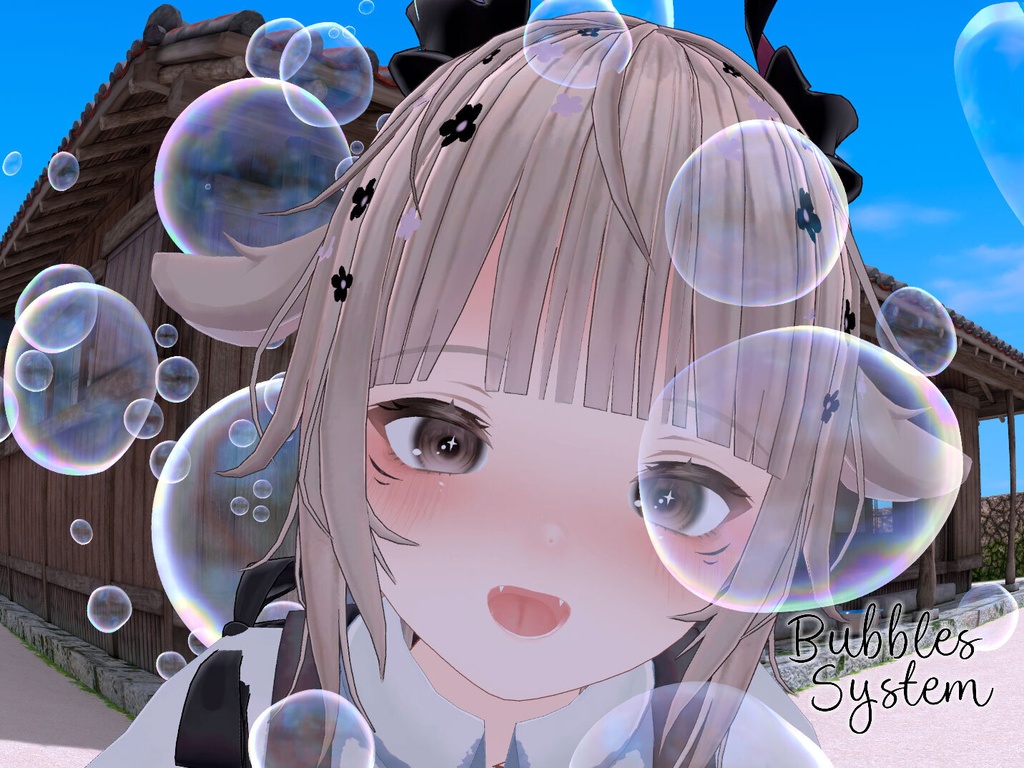 Bubbles System (シャボン玉ギミック)